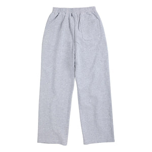 Bobo Choses - Organic Cotton Plain Jogger | Heather Grey