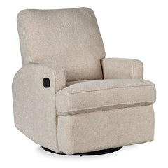 Quax - Beige rocking nursing chair