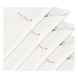 Petit Bateau - 5-Piece Mon Ange Organic Cotton Bodysuit Set | Ecru