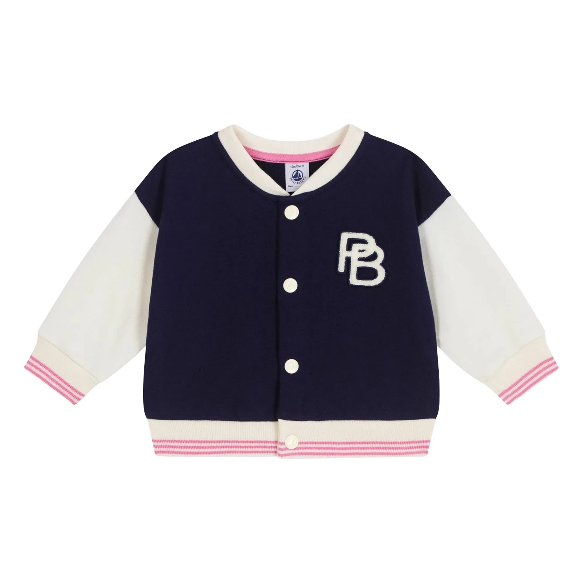 Petit Bateau - Teddy fleece jacket | Ecru