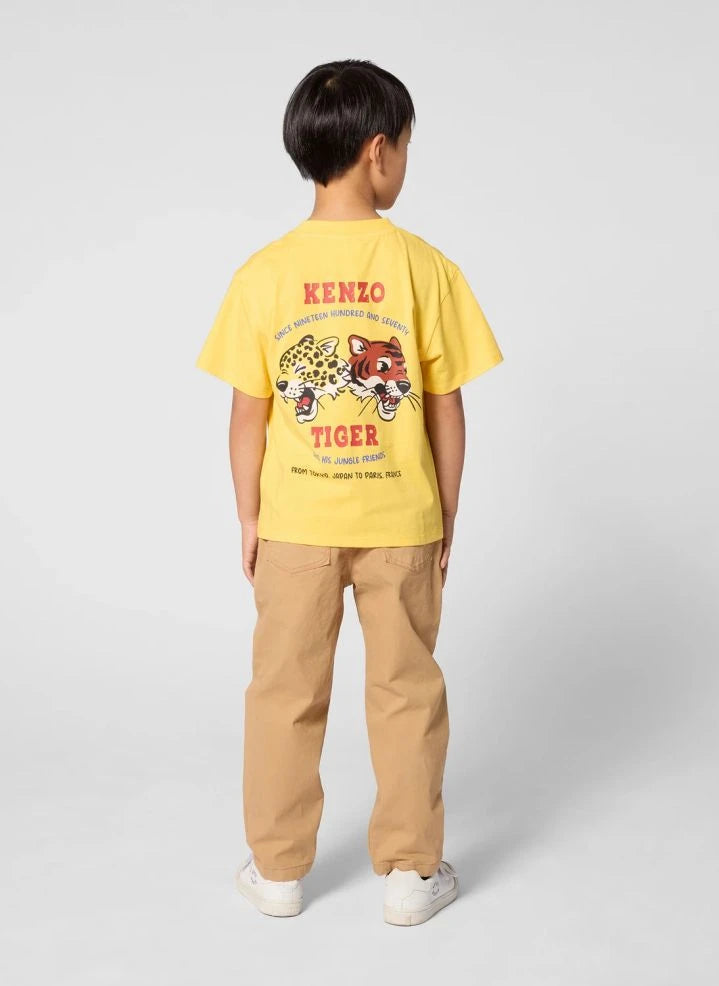 Kenzo - Elastik Paçalı Balon Pantolon | Bej