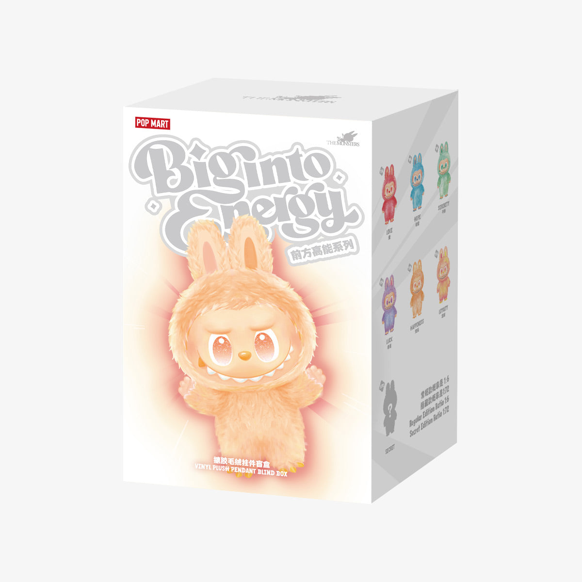 Labubu - Monsters Big Into Energy Surprise Figure Series