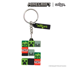 Smiggle - Minecraft Letter S Keychain
