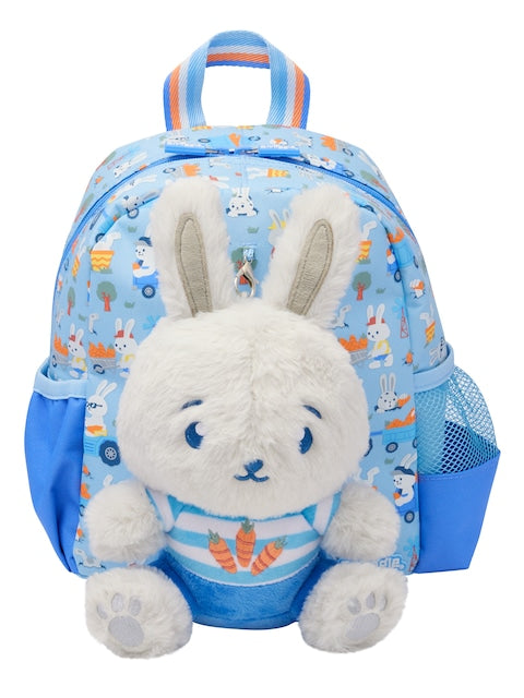 Smiggle - Out & About Detachable Toy Nursery School Backpack