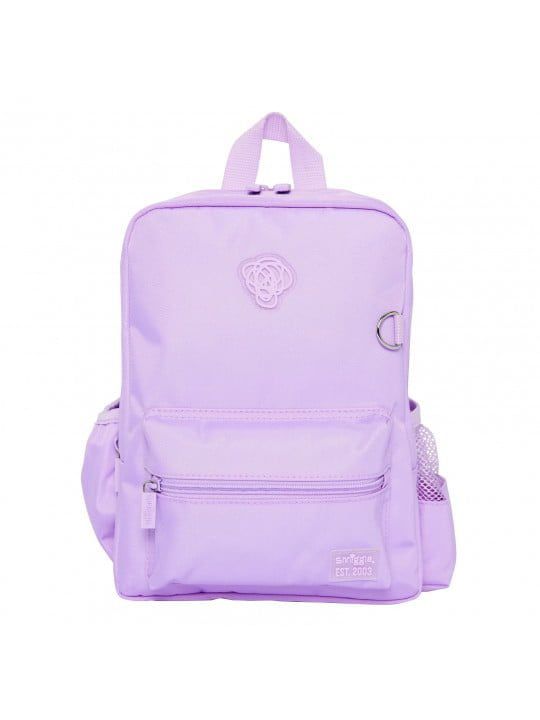 Smiggle - Sorbet Mini Lilac Waterproof Backpack
