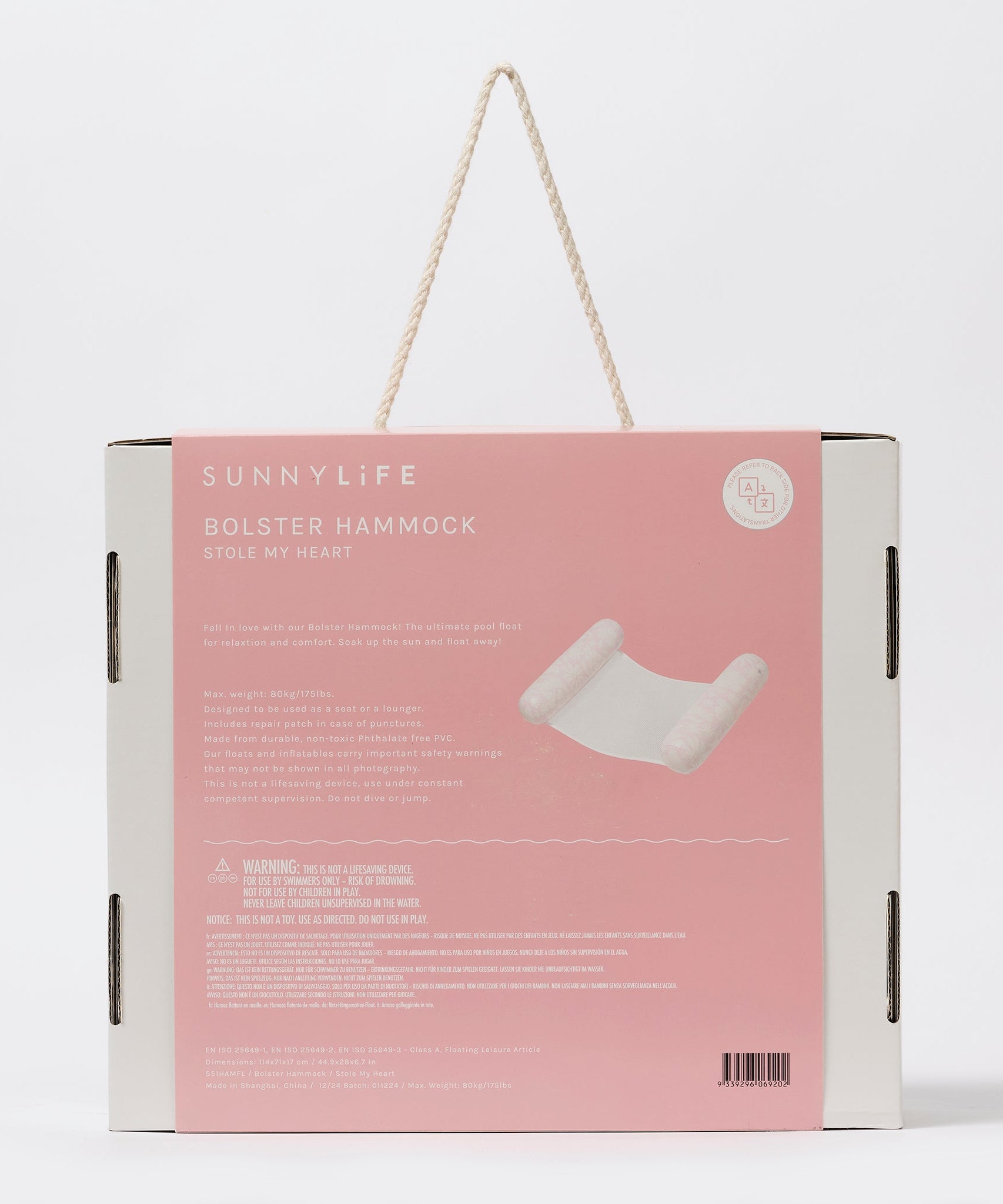 Sunnylife - Stole My Heart Sea and Pool Inflatable Hammock